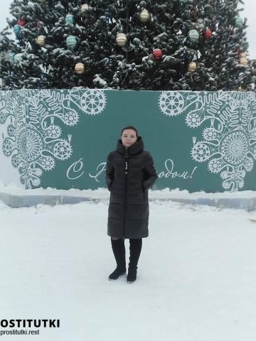 Марта